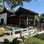 Huntington Library, Art Museum, and Botanical Gardens