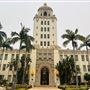 Beverly Hills City Hall