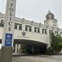 Beverly Hills City Hall