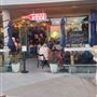 Marina WineBar & Craft Breer Bistro