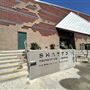Shatto Recreation Center