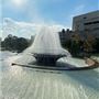 Gloria Molina Grand Park