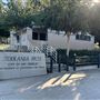 Serrania Park