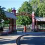 DeGarmo Park