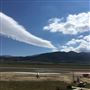 Skylark North Soaring