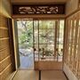 Storrier Stearns Japanese Garden