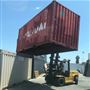 Industrial Container Yard (J-2 Containers & Storage)