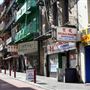 Chinatown San Francisco