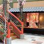 Japantown