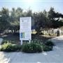 Rio de Los Angeles State Park (SP) - Taylor Yard - Inter Agency - LA City Parks & CA State Parks