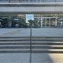LADWP Headquarters / John Ferraro Building