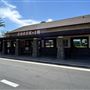 Launch Pointe, Lake Elsinore Recreation Area