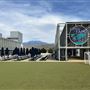 Wester Science Center