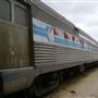 Pacific Southwest Railroad Museum
