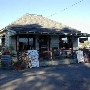 Los Olivos
