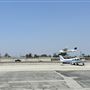 Compton/Woodley Airport