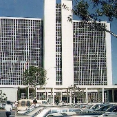 United States Federal Building - Westwood