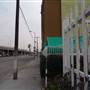 Glory Church Los Angeles / Glory Church of Jesus Christ