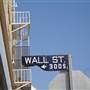 Wall St. and Boyd St.