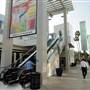 Westfield Century City - new photos pending - see Landscape Architect's website below