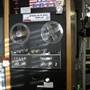 KLOA Radio Station