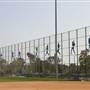 Huntington Beach Sports Complex
