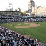 Chukchansi Park | Grizzlies