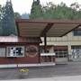 Dunsmuir