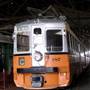Western Railway Museum - Bay Area Electric Railroad Association - BAERA