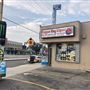 Kopper Keg Liquors