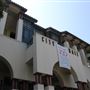 Culver City - City Hall