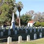 Oak Hill Cemetery