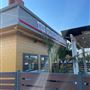 The Chicken Shack