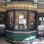 Del Mar Theatre