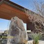 Desert Palisades Gate House - Desert Modern / Brutalist