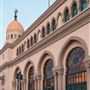 Shrine Auditorium and Expo Hall
