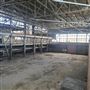 Mare Island Naval Shipyard - BRAC