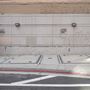 CalEdison DTLA est. 1931 - - former One Bunker Hill