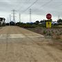 San Gabriel River Park