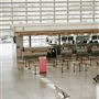 Sacramento International Airport