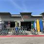 Venice Beach Rentals