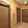 Rosslyn Hotel