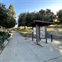 Serrania Park