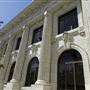Ventura City Hall