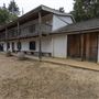 Rancho San Andres Castro Adobe Park Property