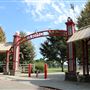 DeGarmo Park