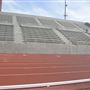 El Camino College