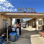 Four Aces Movie Ranch