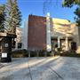 Fresno City College (FCC)
