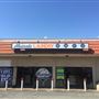 Alvarado Coin Laundry